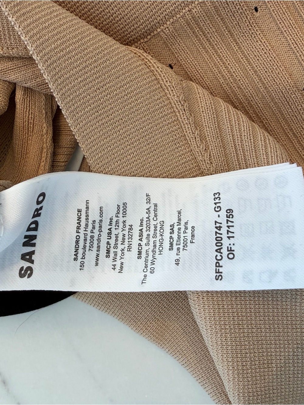 Sandro Camel Ribbed Knit Button-Front Jacket - Picture 7 of 9
